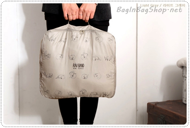 Ravband Travel Pouch Set