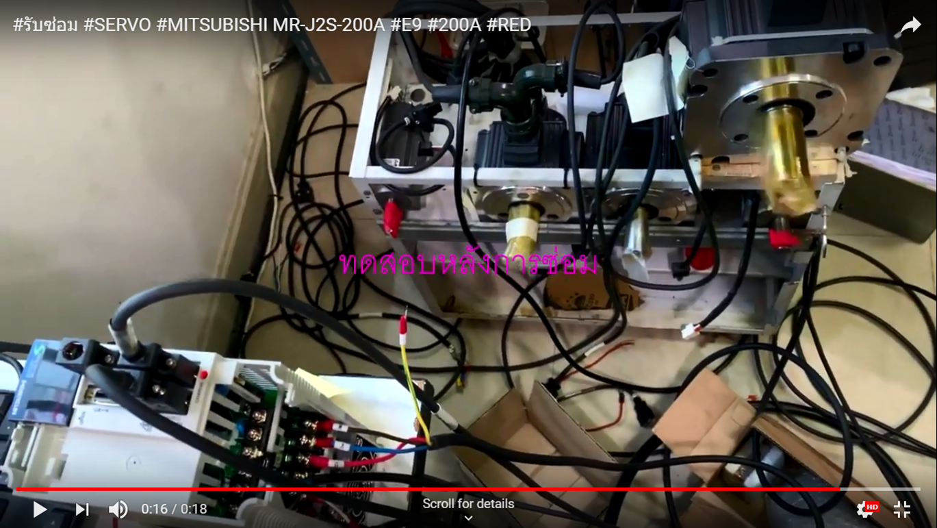 รับซ่อม SERVO MITSUBISHI MR-J2S-200A E.9