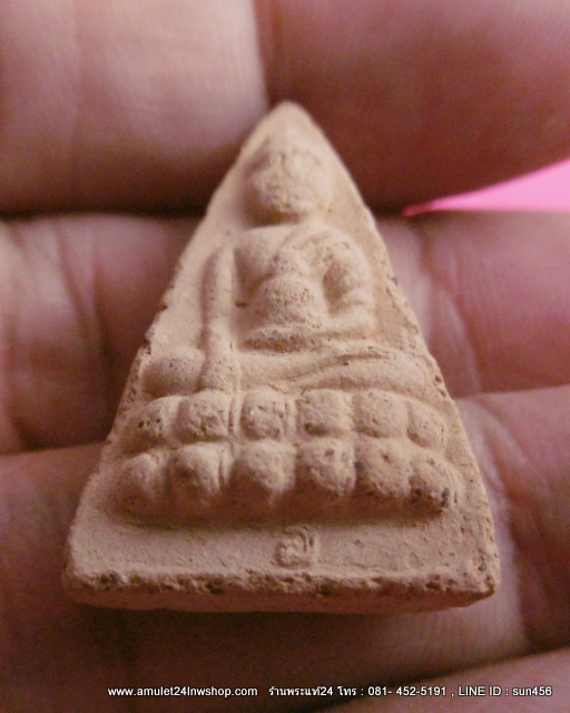 พระพุทโธน้อย ปี 2511 วัดอาวุธฯ เนื้อผง (ผสมผงเก่าแม่ชีบุญเรือน) พร้อมถุงผ้าวัดอาวุธเดิมๆๆ+++ แท้จากวัด องค์ที่7