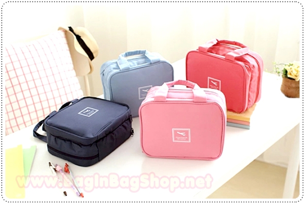 Organize Cosmetic Bag