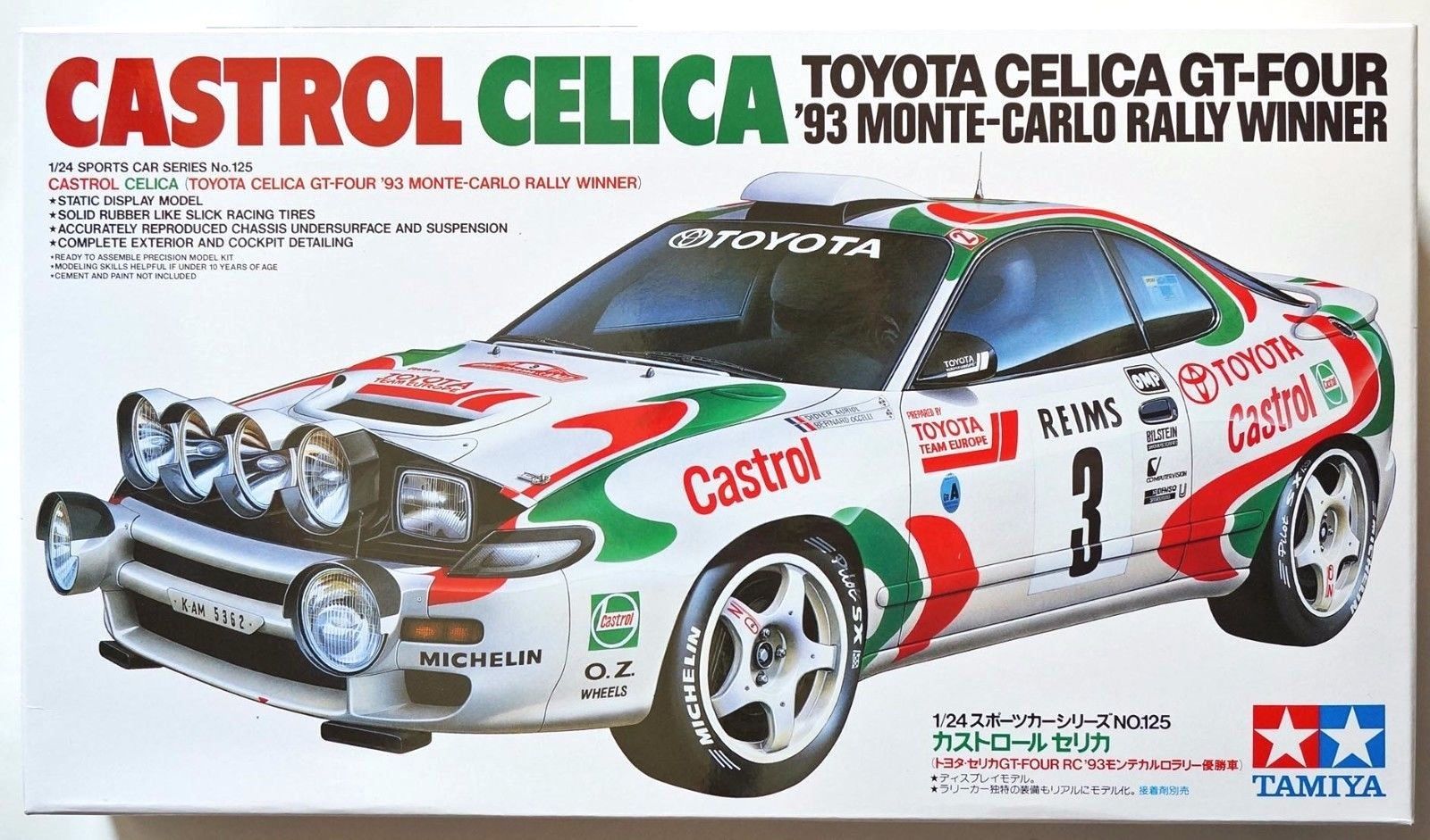 TA24125 Toyota Celica GT-4