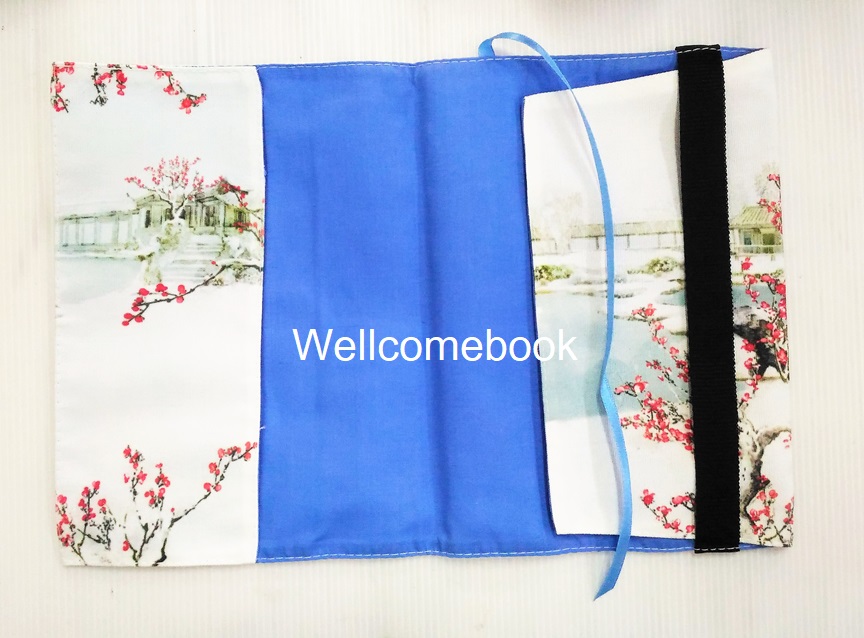 Jamsai Go! Book Cover ลาย 'นิยายเรื่องนี้ข้าไม่ได้เขียน'