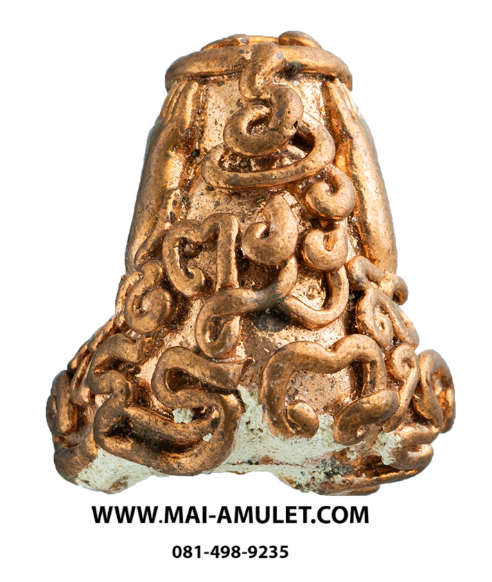 พระปิดตา มหาลาภยันต์ยุ่ง เนื้อทองแดง (อุดผงพุทธคุณมวลสารจิตรลดาและพระเกสา) สมเด็จพระสังฆราช วัดบวร ปี 44 พร้อมกล่องครับ(D)