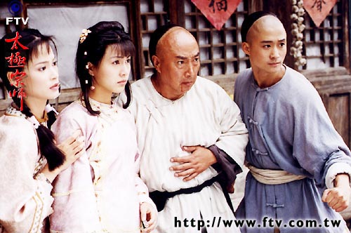 ไทเก็ก หมัดทะลุฟ้า the Master of Tai Chi 2 แผ่น อู๋จิ้ง