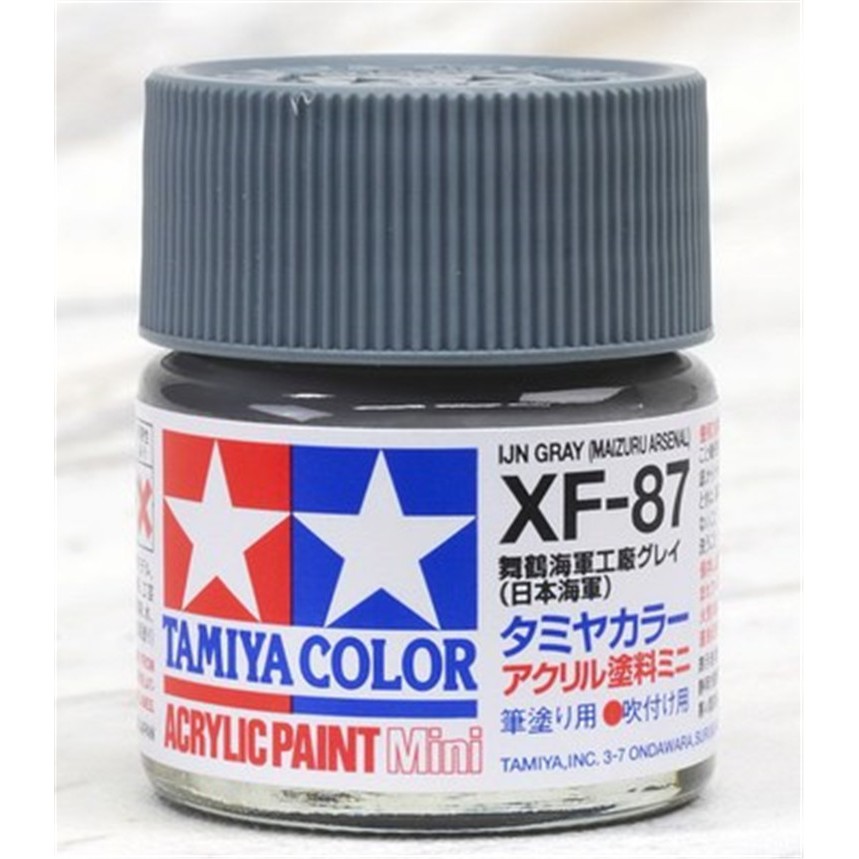 Acrylic XF87 IJN GRAY MAIZURU ARSENAL 10ML