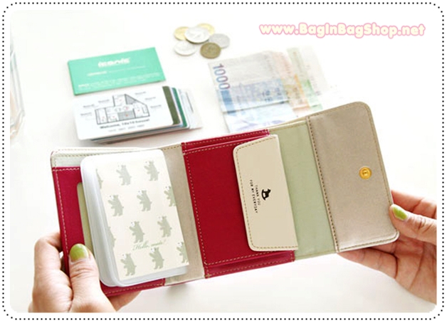 Card Wallet v.3