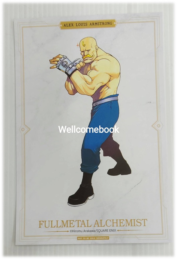 Pรวมชุด "Box Set แขนกลคนแปลธาตุ Fullmetal Alchemist <New Edition 2022> 27 เล่มจบ+โปสการ์ดลาย Exclusive 3 ใบ+โปสการ์ดตัวละคร 18 ใบในกล่องพรีเมี่ยม 1 ชุด" ~Arakawa Hiromu~