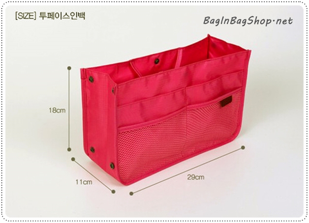 Two Side in Bag