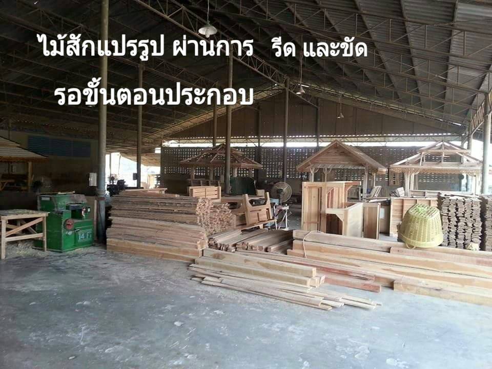 ( รหัส C3-S.ขาว ) ศาลา ไม้สัก ชิงช้า สีขาว คาเขียว พิงสัปรด / ขนาด 2.00x3.20x3.00 เมตร