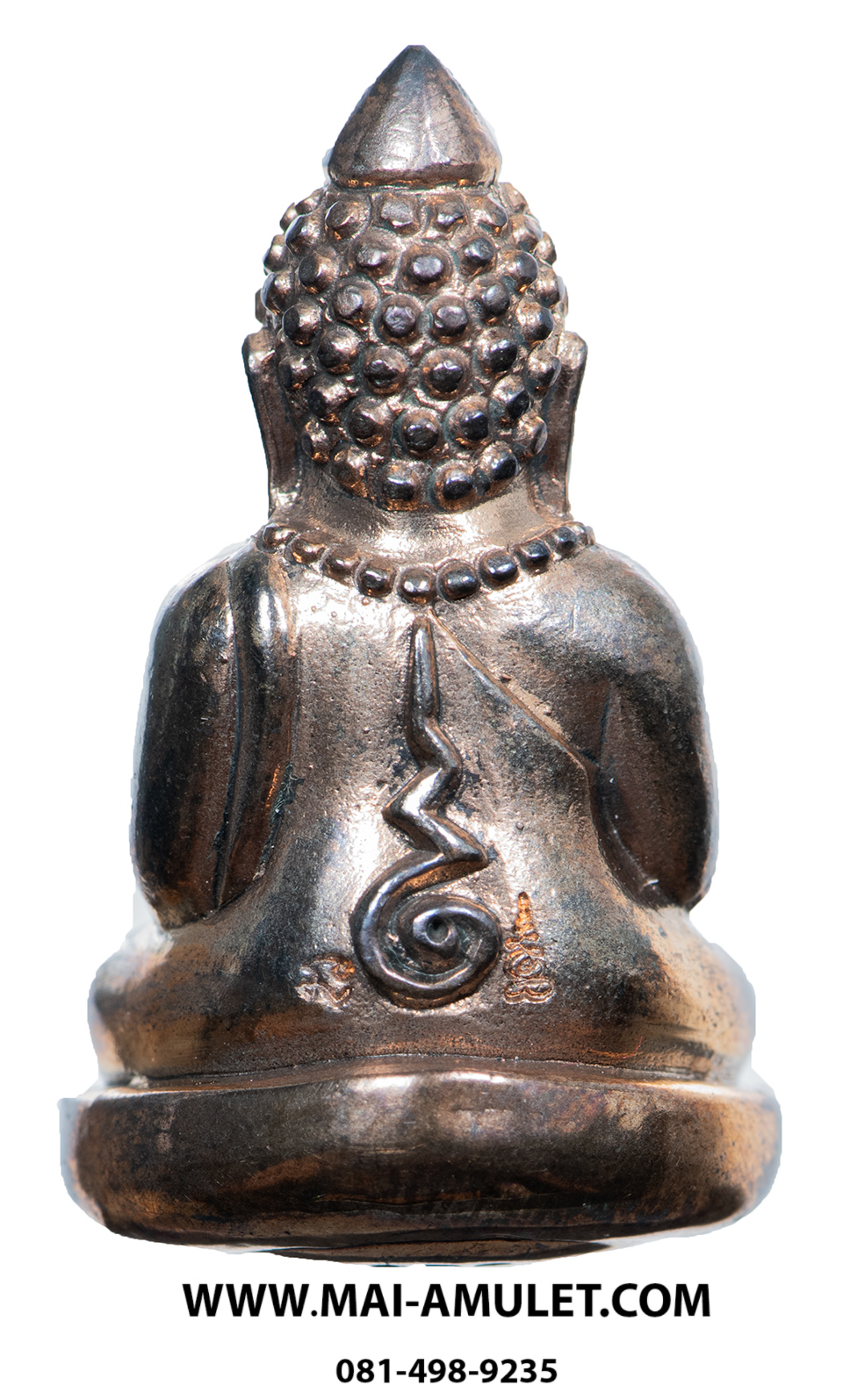 ..โค้ด 625 เนื้อนวโลหะ...พระกริ่ง ล้มลุก ท่านเจ้ามา บรรจุอิทธิธาตุ วัดสามปลื้ม ครบ 109 ปี กรมยุทธศึกษาทหารบก 30 ตุลาคม 2544 พร้อมกล่องสวยครับ