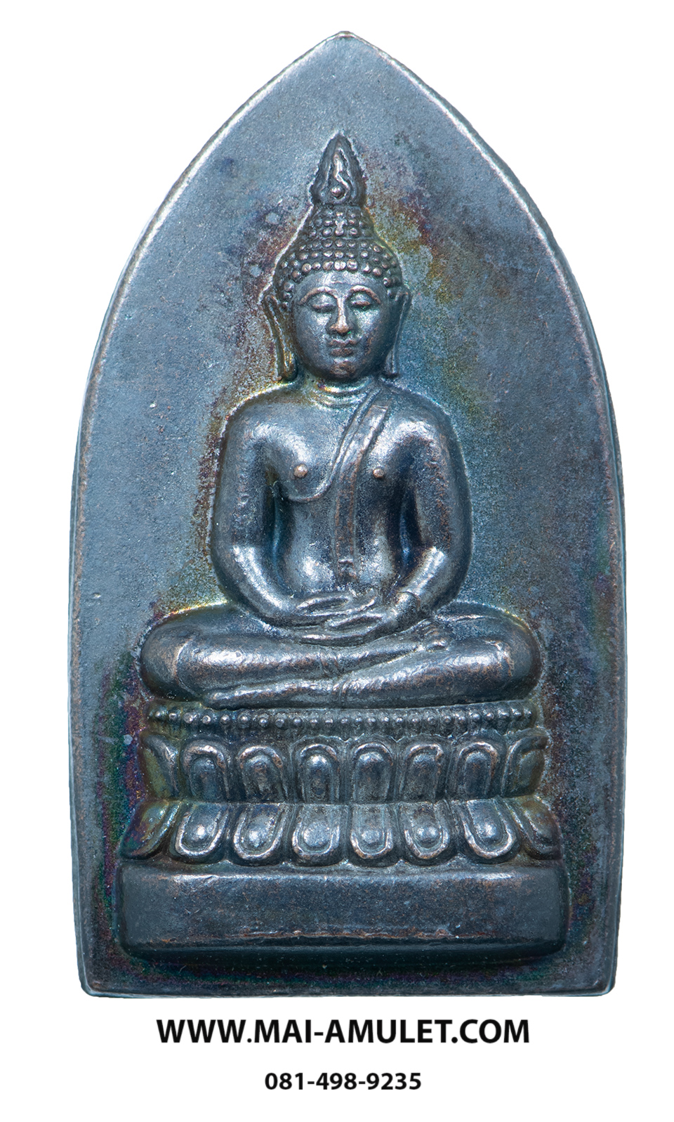 พระสมเด็จศิริราช 100 ปี หลัง ภปร. ปี 31 เนื้อโลหะ พร้อมกล่อง หายากครับ