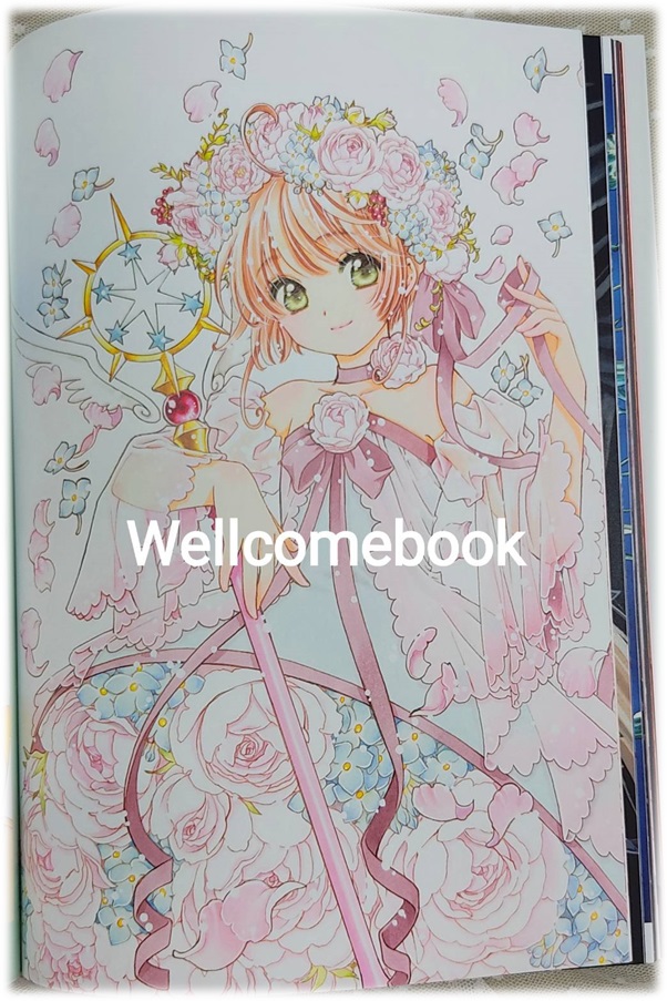 รวมชุด ARTBOOK "CLAMP Art KURO - SHIRO" 2 เล่ม ~CLAMP~