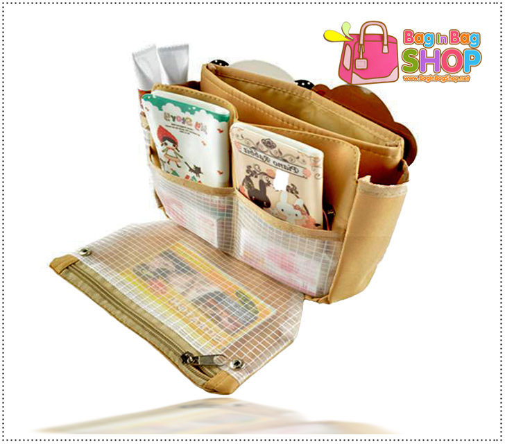 กระเป๋าจัดระเบียบ (BAG in BAG)