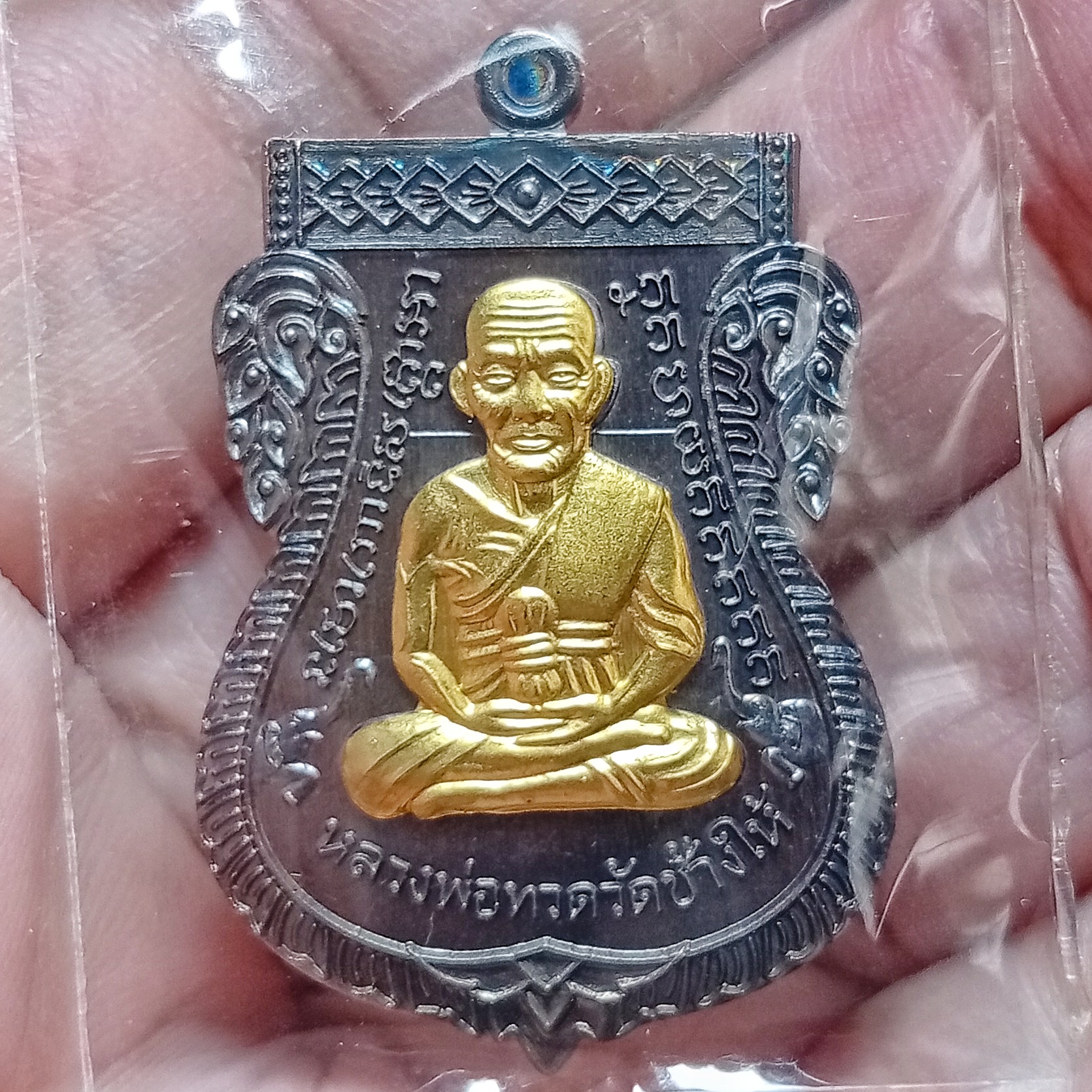 เหรียญเสมา2หน้า หลวงพ่อทวดหลังไอ้ไข่ เนื้อทองแดงหน้ากากทองทิพย์ รุ่น ปาฎิหารย์ไอ้ไข่ มั่งมีทรัพย์ วัดเสมาเมือง จ.นครศรีธรรมราช ปี 2562 ตอกโค๊ตและหมายเลข บรรจุกล่องวัดแท้ๆ พิธีใหญ่ เกจิดังร่วมเสกมากมาย
