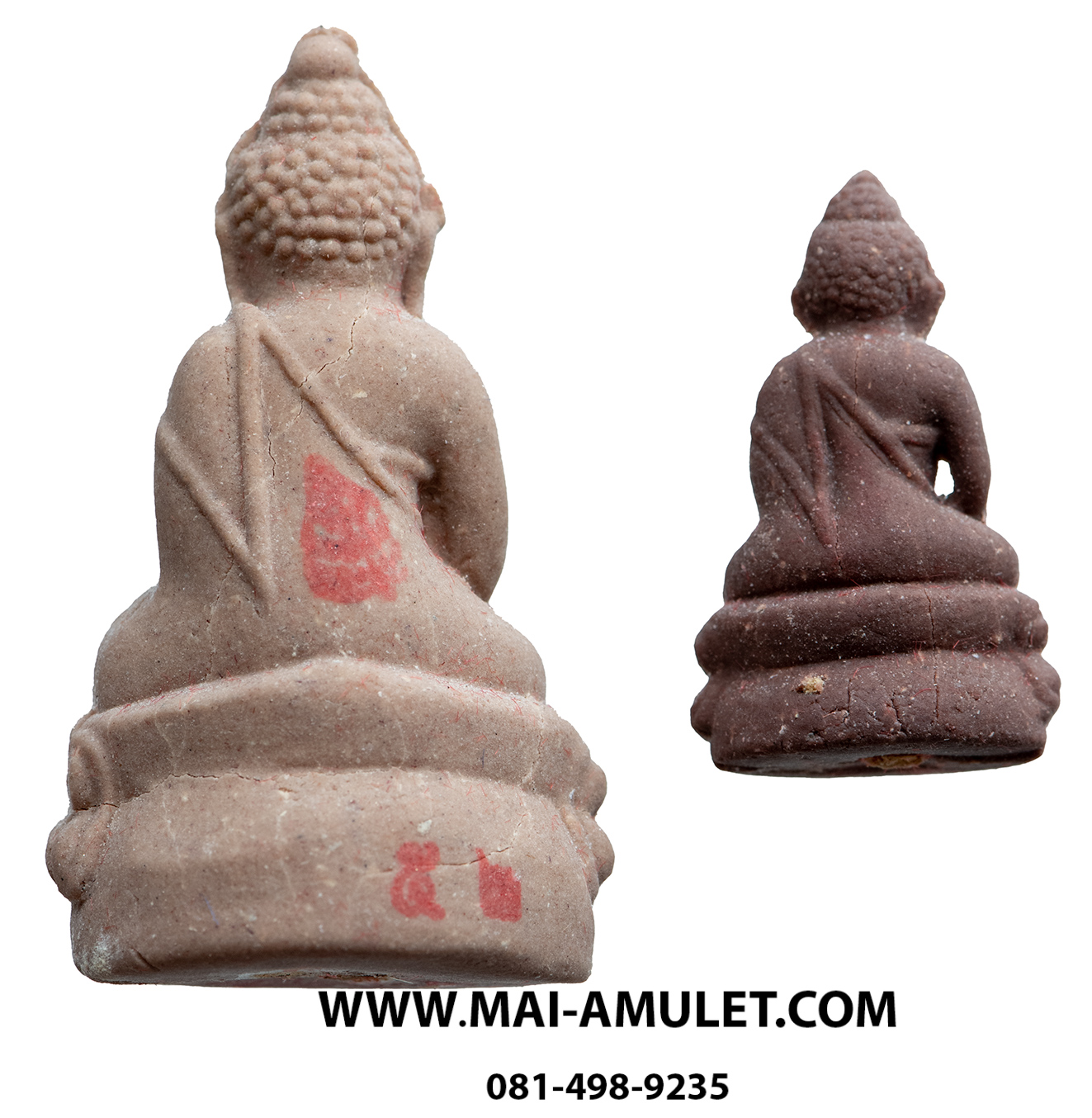 ..โค้ด 52.....พระกริ่ง-พระชัยวัฒน์ รุ่น "เฉลิมพระบาท" เนื้อผงเสน่ห์จันทร์ วัดสุทัศน์ฯ 3 พ.ย. 2541 พร้อมกล่องครับ.