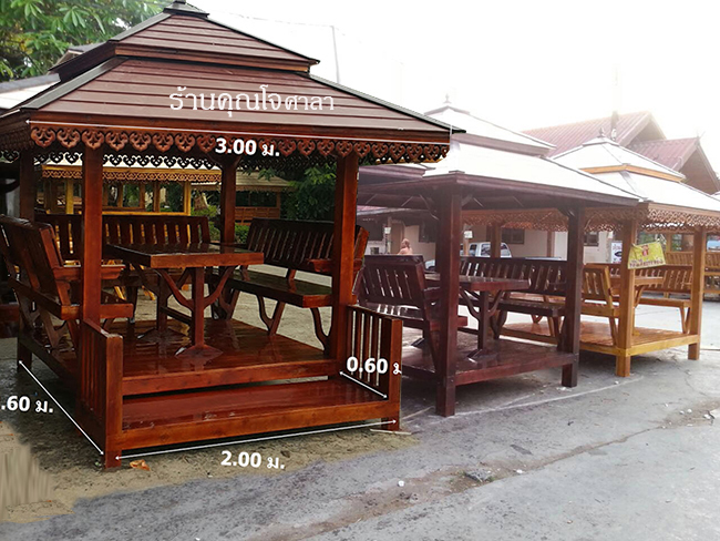 ( รหัส A4-สะเดา รบ.60 ) ศาลา ไม้สะเดา สีเงา เพิ่ม / ขนาด 2.00x2.60x3.00 เมตร (เพิ่มระเบียง 60 ซม.)
