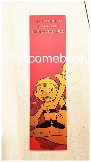 ที่คั่นหนังสือลาย 'บันทึกอวกาศของโดบินสัน'