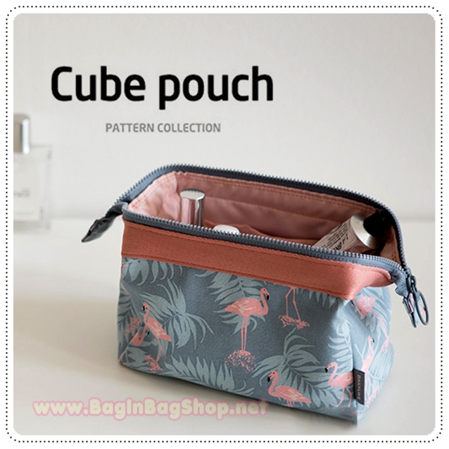 Cube Pouch