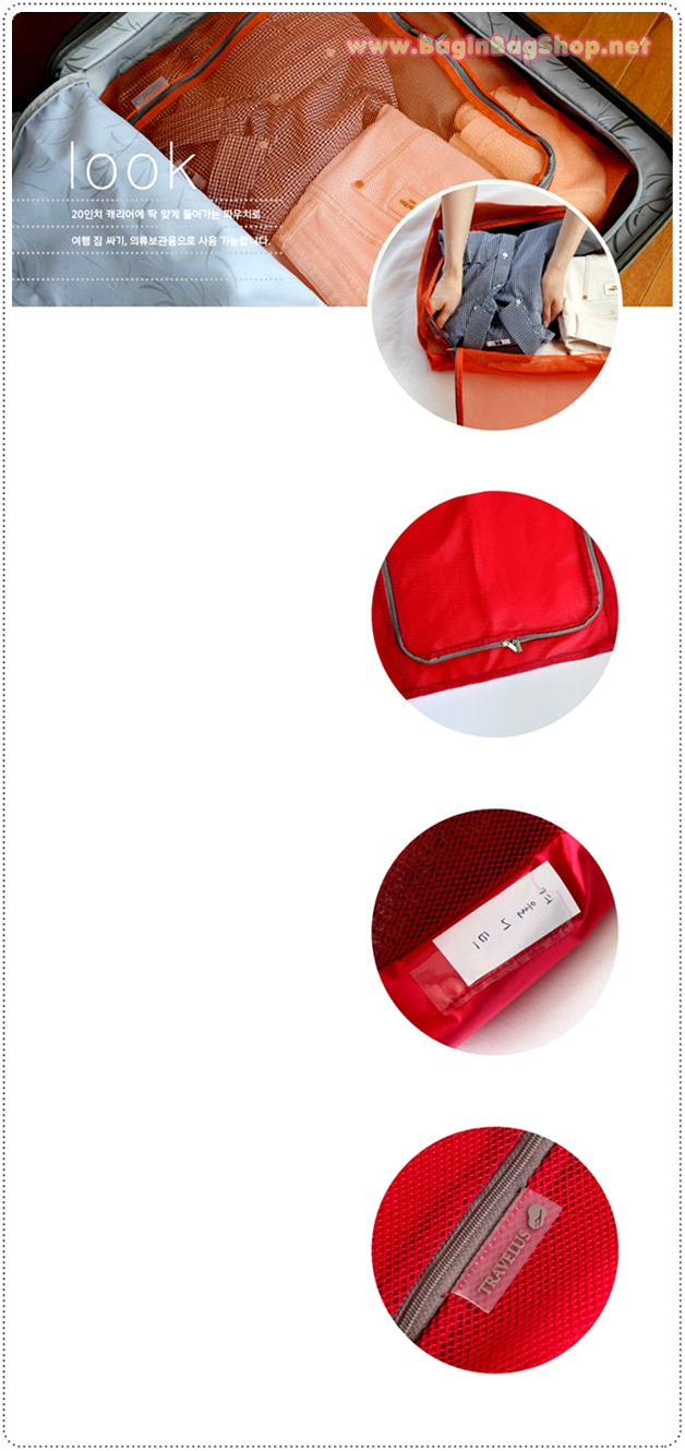 MESH POUCH cube XL