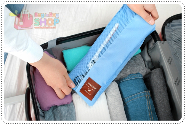 2 Way Bag Pack กระเป๋าแพ็คสิ่งของในกระเป๋าเดินทาง