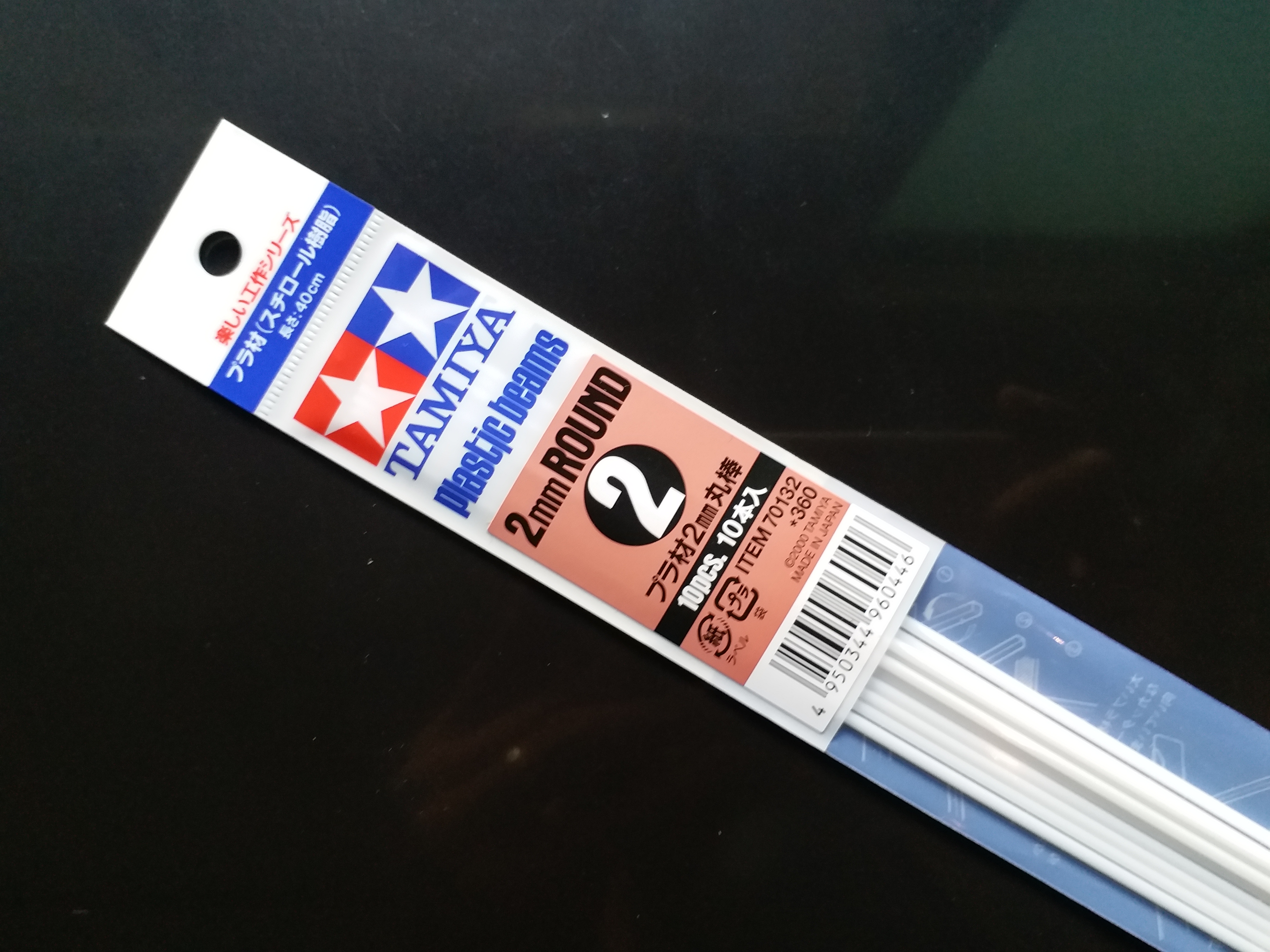TA70132 Plastic Beams 2mm Round *10 (กลมตัน)