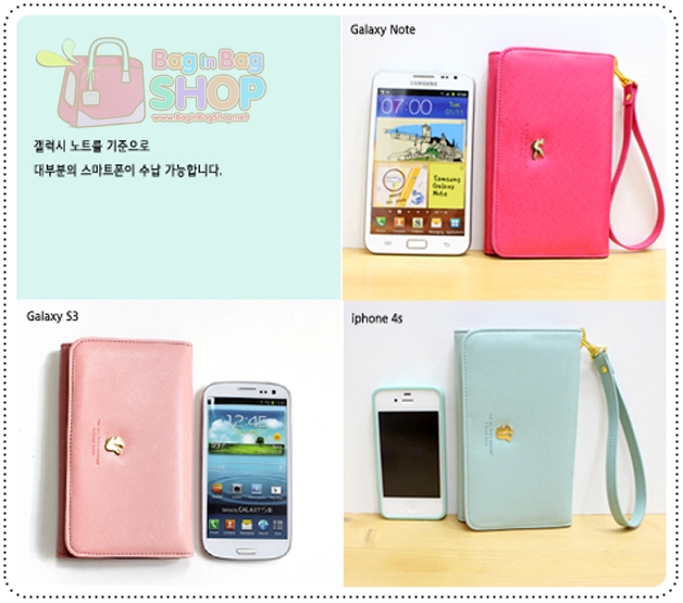 ลด 50% AMI MULTI POUCH กระเป๋าสตางค์ใส่มือถือรุ่นใหญ่ for Galaxy Note2