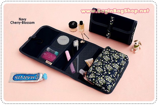 Boston Travel Toiletries Bag