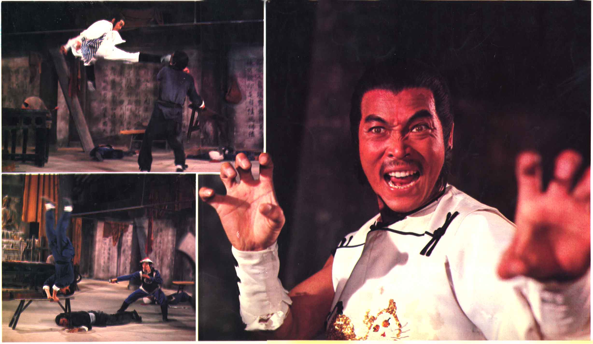 เสือร้ายกวางตุ้ง Kid From Kwangtung 1982