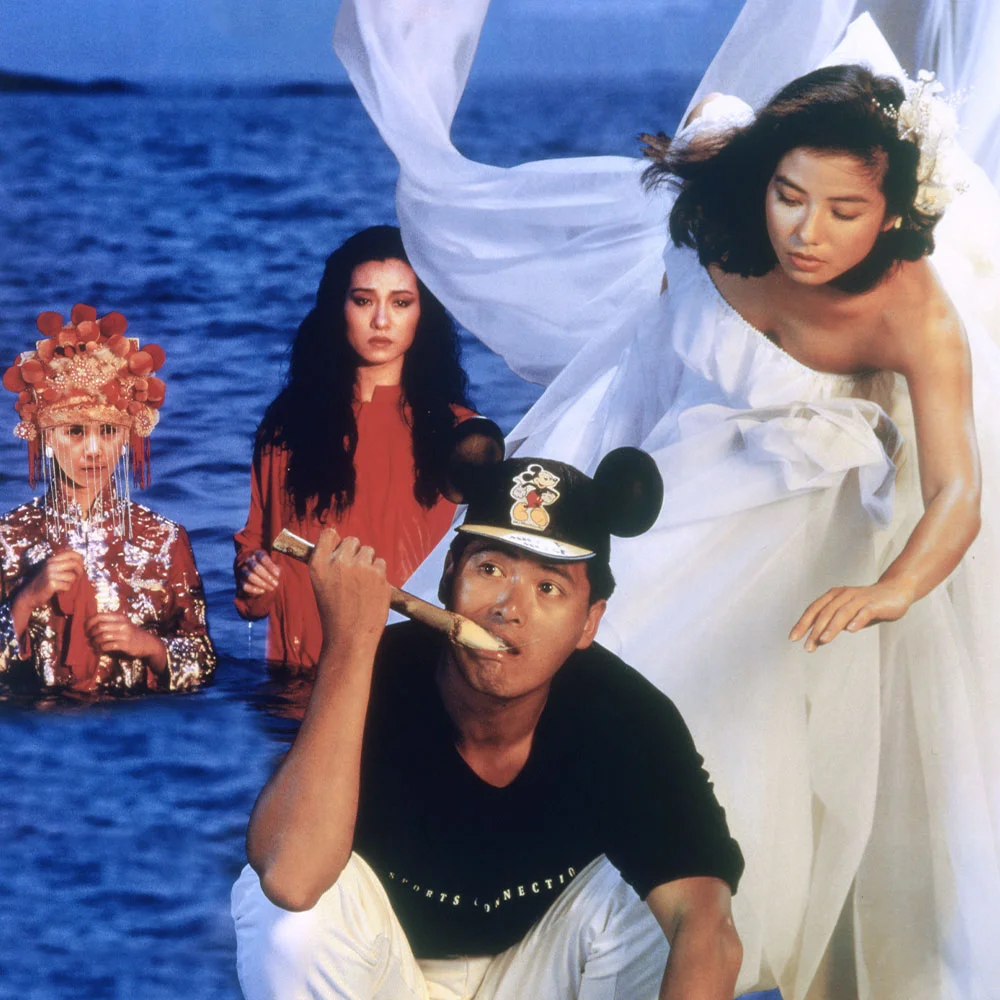 ดอกฟ้าสั่งมาจากใต้ดิน Spiritual Love 1987 โจวเหวินฟะ,จงฉู่หง