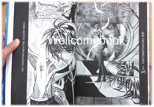 X All About CLAMP ~CLAMP~