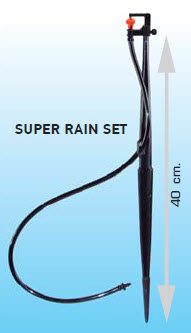 หัวมินิสปริงเกลอร์ รุ่น SUPER RAIN SET