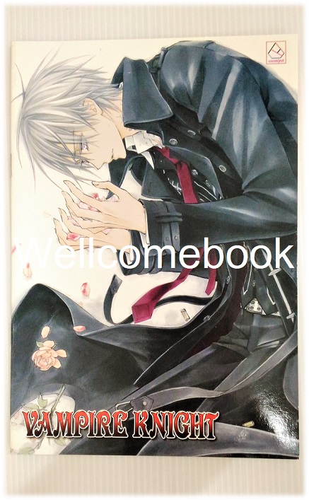 สมุดโน้ตลาย "Vampire Knight"