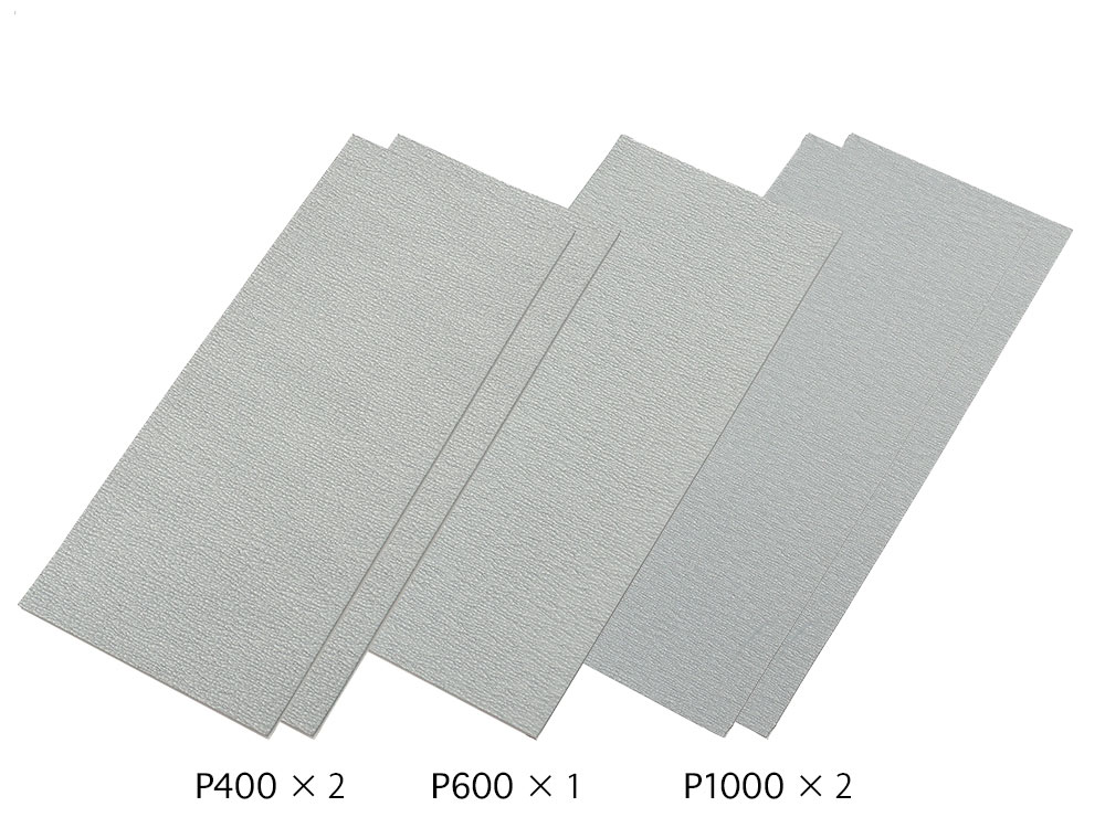 TA87010 Finishing Abrasives Fine Set (5)