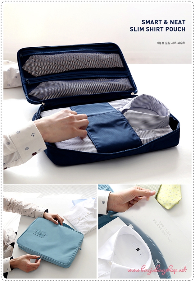 Slim Shirt Pouch กระเป๋าเก็บเสื้อเชิ๊ต สำหรับเดินทาง