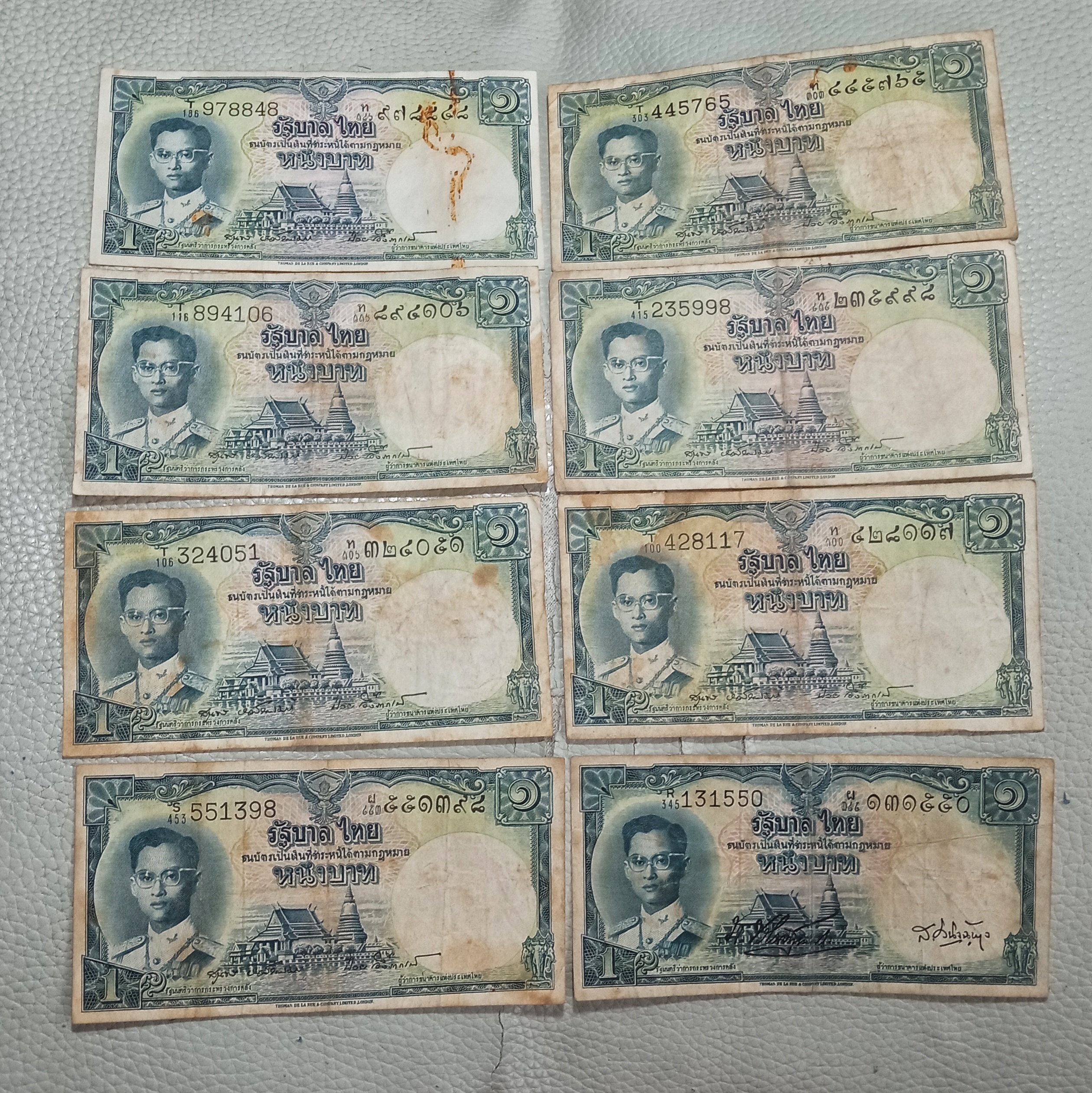 ธนบัตร1บาท แบงค์1บาท ชุด8ใบ ด้านหลังรูปพระที่นั่งอนันตสมาคม สภาพผ่านการใช้ เก่ามาก เก่ากึ๊ก เก่าแบบธรรมชาติ หายาก (ชุด8ใบ)