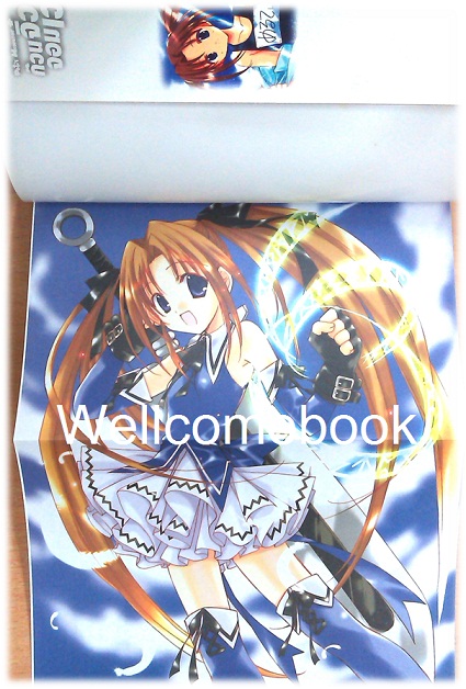 รวมชุด "Petit Monster ก๊วนจิ๋วจอมเวท" 10 เล่มจบ ~Aoi Nanase~