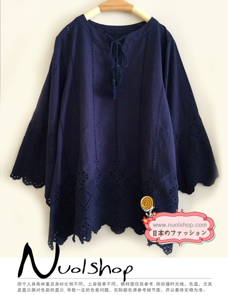 เสื้อผ้าลูกไม้นุ่ม รอบอก 38 นิ้ว