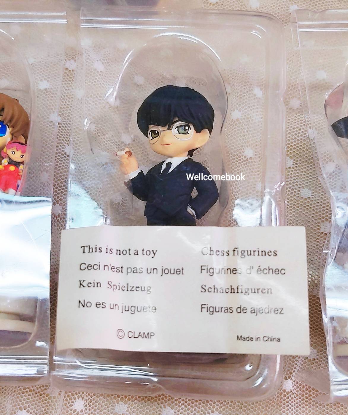 หมากรุก Character by CLAMP "เซย์ชิโร่ / Tokyo Babylon" ~CLAMP~