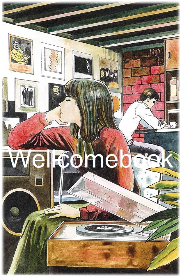 ARTBOOK Itou Junji Gashuu Igyou Sekai ~Ito Junji~