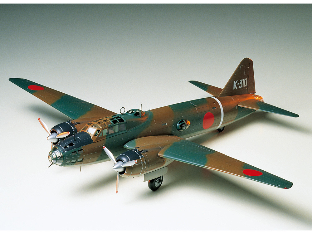 TA61049 MITSUBISHI ISSHIKIRIKKO TYPE 11 1/48