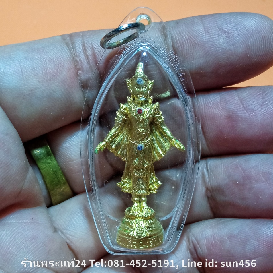สมเด็จองค์ปฐมปางเปิดโลก(ลอยองค์) รุ่นวางศิลาฤกษ์ หลวงตาม้า วัดถ้ำเมืองนะ สร้าง ปี2554 พิมพ์กรรมการ ประดับพลอยเสก เลี่ยมกรอบพลาสติกจากวัดพร้อมคาถาบูชาพระแท้จากวัดครับ