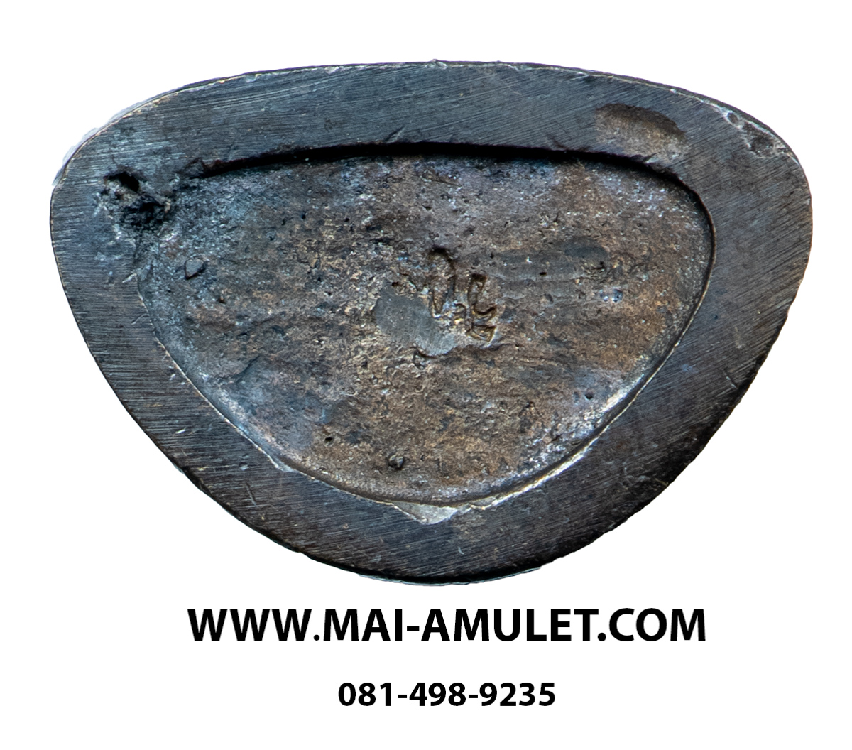 พระชัยวัฒน์วโร โค้ดกงจักร เนื้อโลหะผสม ฉลองชนมายุครบ 6 รอบ วัดสุทัศน์ฯ ปี 2545 พร้อมกล่องครับ