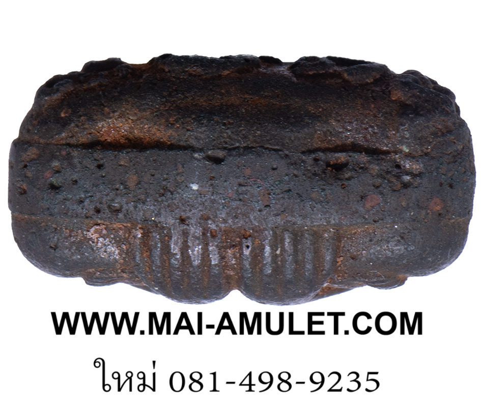 พระปิดตา แร่บางไผ่ วัดนครอินทร์ นนทบุรี 2537 พร้อมกล่องครับ