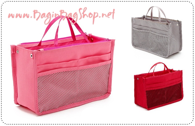 Bag in Bag Organizer กระเป๋าจัดระเบียบ