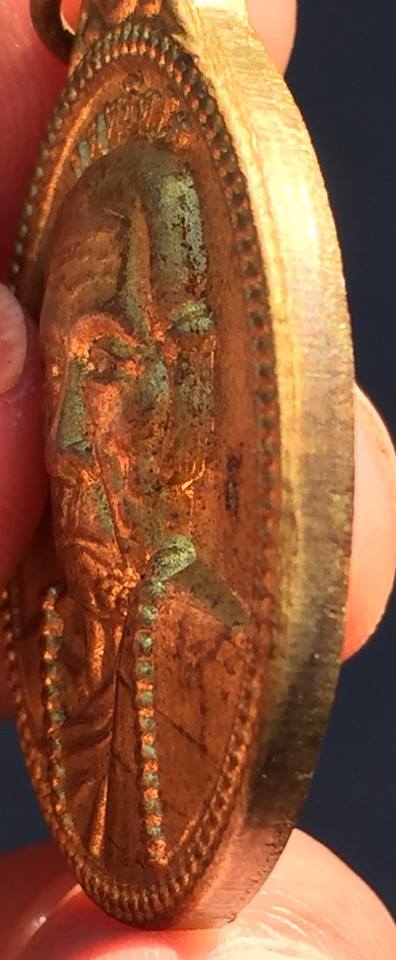 เหรียญ“รุ่นพอเพียง”หลวงปู่คำบุ คุตฺตจิตฺโต วัดกุดชมภู จ.อุบลฯ เนื้อกะไหล่ทอง โค๊ต ส.