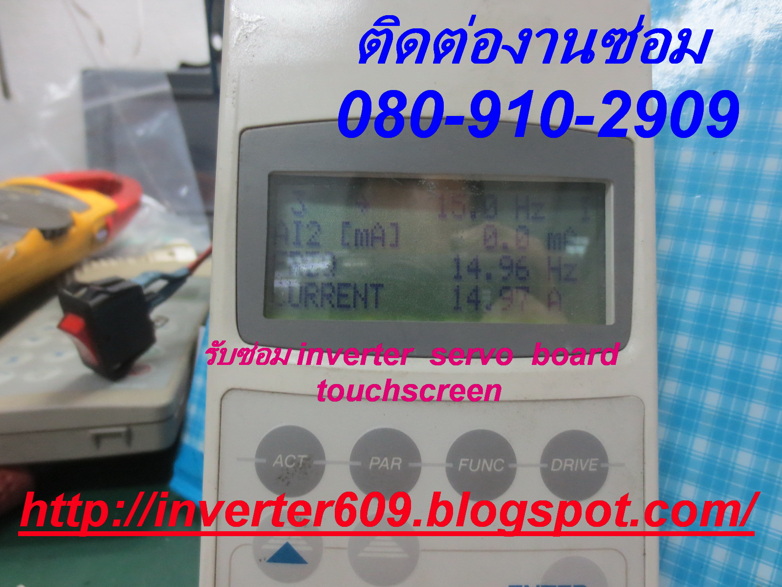Clip ซ่อม inverter ABB acs60100053 