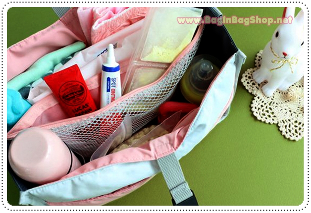 Conitale Bag in Bag กระเป๋าจัดระเบียบขนาดใหญ่