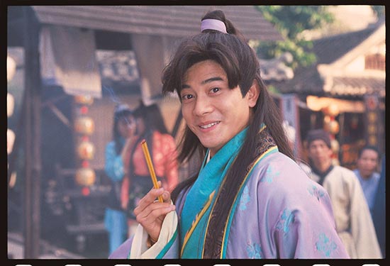 จอมยุทธ์เจ้าสำราญ The Kung Fu Scholar (1993), กัวฟู่เฉิง,โจวฮุ่ยหมิ่น