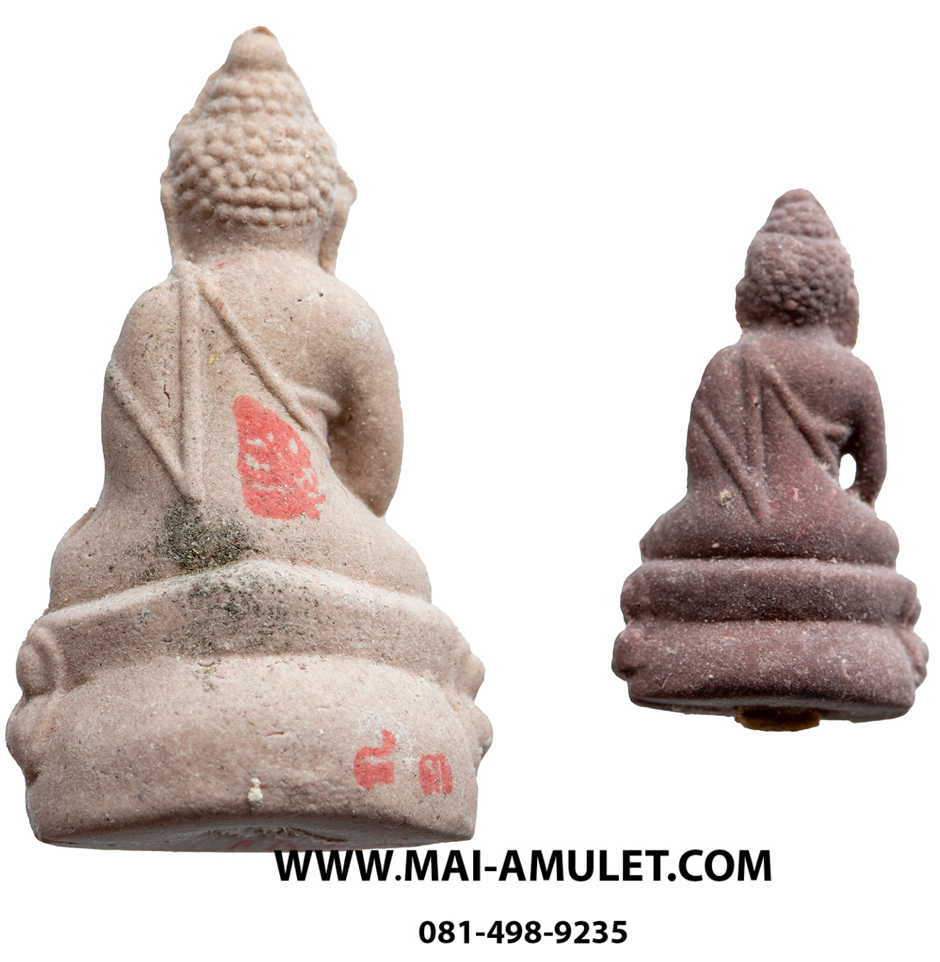 ..โค้ด 83.....พระกริ่ง-พระชัยวัฒน์ รุ่น "เฉลิมพระบาท" เนื้อผงเสน่ห์จันทร์ วัดสุทัศน์ฯ 3 พ.ย. 2541 พร้อมกล่องครับ.