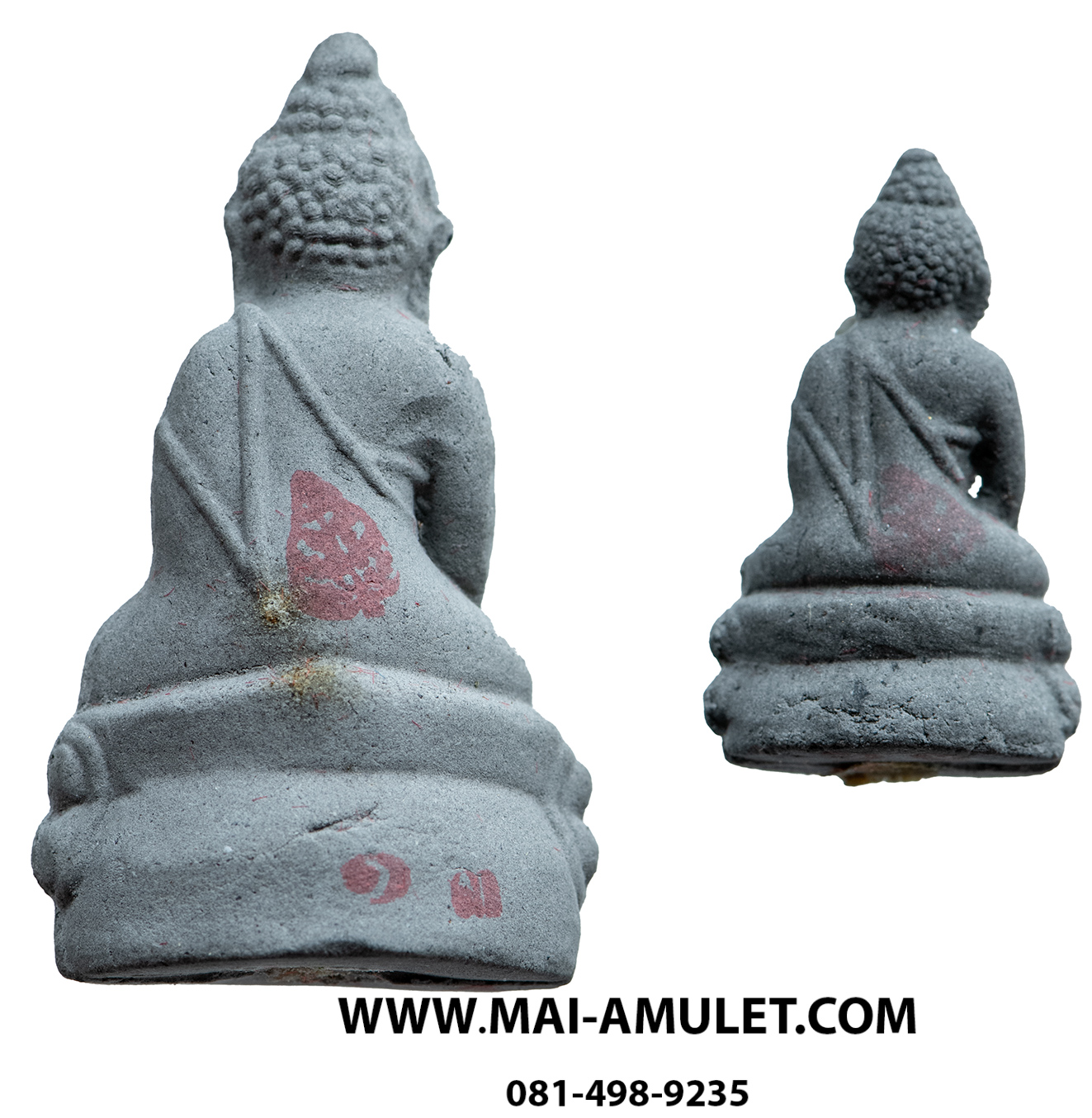 ..โค้ด 13.....พระกริ่ง-พระชัยวัฒน์ รุ่น "เฉลิมพระบาท" เนื้อผงเสน่ห์จันทร์ สีดำ วัดสุทัศน์ฯ 3 พ.ย. 2541 พร้อมกล่องครับ.